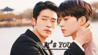 Han Tea-joo & Kang Gook|| Where your eyes linger|| it's you|| Korean Bl MV