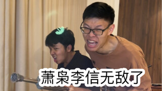 被学校放弃时的尴尬（这真的是太太太太无敌真实了）