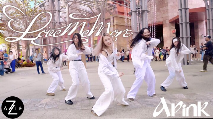 【Z-axis Dance Crew】Aku cinta diriku sendiri! Cover live love me more versi lima anggota dari lagu co
