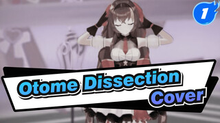 [BingTangIO] Otome Dissection_1