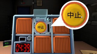 《黄 金 搭 档》