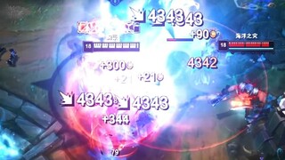 Niutou: Master Duo? Where are I?