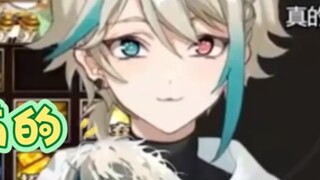 【Aza】Zihua