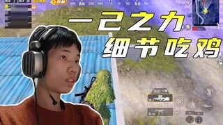 真当我是娱乐主播？