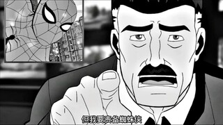 或许在别人眼里蜘蛛侠是个公害，但在他眼里蜘蛛侠就像是他的孩子对吗？