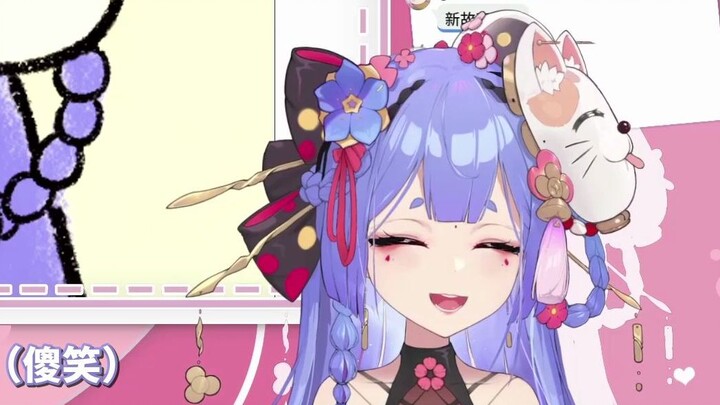【阿梓】The story about my idol Hanser suddenly joining me on the ship