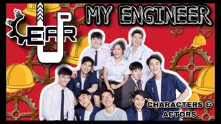 Gear Up! | My Engineer | Characters and Actors First Impression