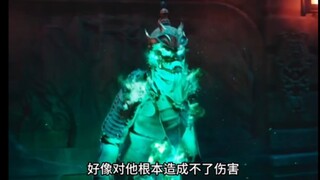 老九门众人终于来到了古墓中心，却不料遭遇了前所未有的危机