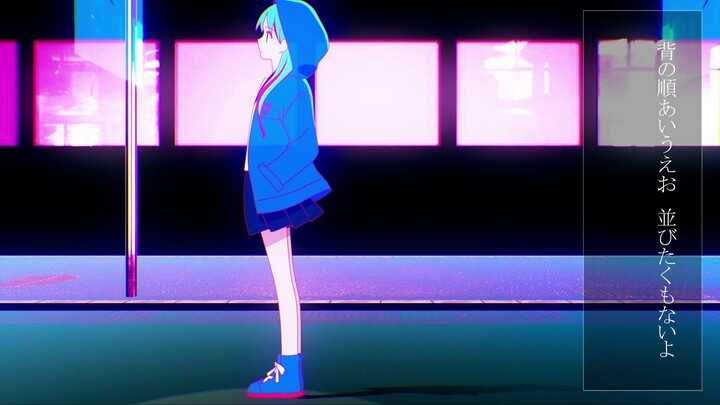 【Namu】Thật đáng hối hận biết bao／Ước gì mãi mãi là nửa đêm.【Phiên bản phối lại】