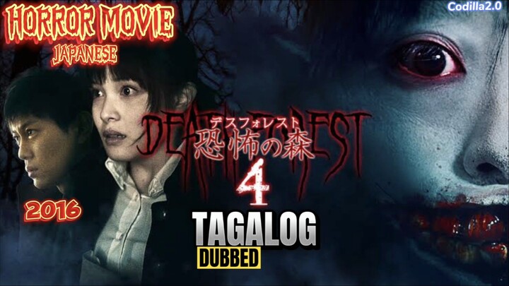 ᗪEᗩTᕼ ᖴOᖇEᔕT: ᖴOᖇᗷIᗪᗪEᑎ ᖴOᖇEᔕT ᑭᗩᖇT 4 2016 ᖴᑌᒪᒪ ᗰOᐯIE TᗩGᗩᒪOG ᗪᑌᗷᗷEᗪ ᕼᗪ