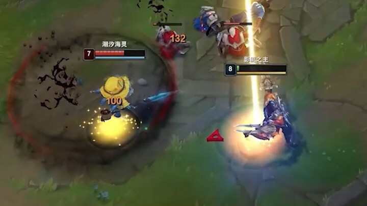 Tiểu Ngư Nhân: qwer trốn hết rồi à?