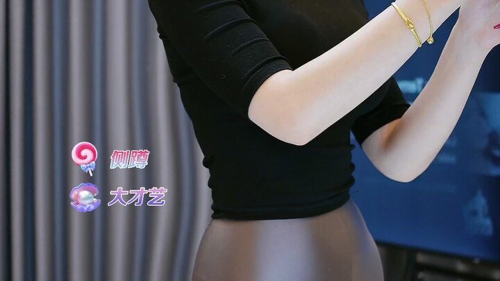 2025.09.20【ขาสวยในถุงน่อง】ยาพูดเรื่องอาหาร