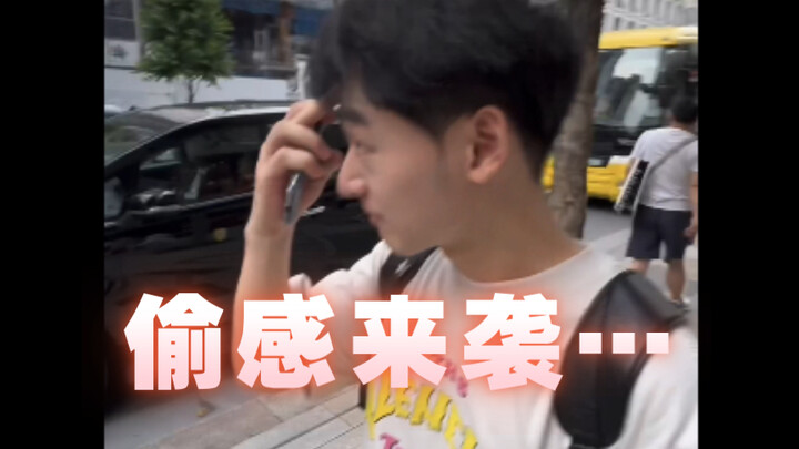 لا، ما حدّش قال لي إن طوكيو فيها كتير من أصحاب الموضة هيك...