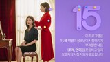 Gracious Revenge episode 7 (English sub)