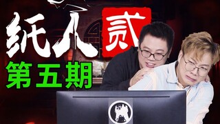 Cute guy from Guangdong breaks into a haunted house at night and suffers the biggest disaster ever!