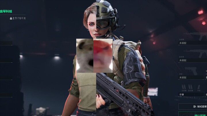 Tenang aja, cuma aku sendiri kok...