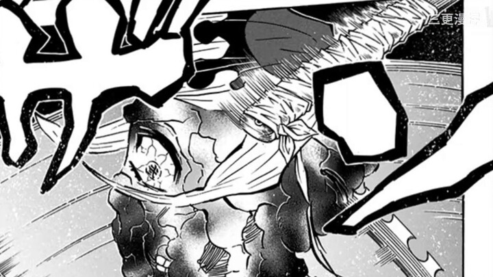 Why did Muzan want to clean up the lower strings? Did the author personally cheat on the Snake Pilla