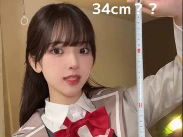 วิดีโอบ้าบอสุดโต่งบนอินสตาแกรม