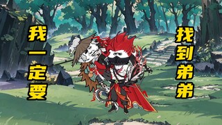 【玄武四象Ⅻ】 第168集：钓宝老人出面