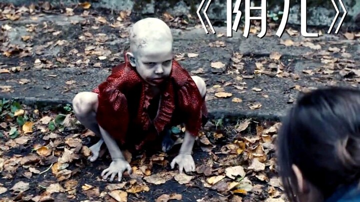 A kind-hearted couple adopts an orphan, only to be plunged into unimaginable misfortune. Horror film