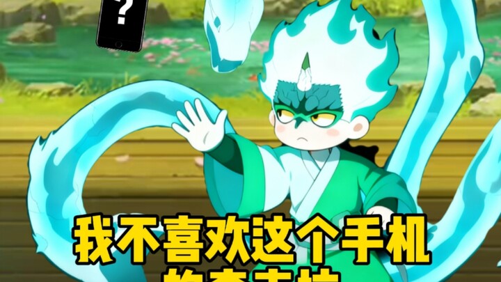 Tiên Nhân Tị Nguyệt không thích chakra của một số điện thoại!