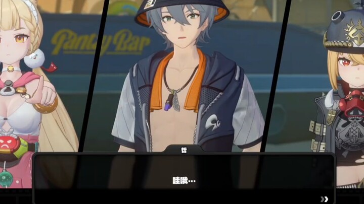 Brother Zhe couldn't help but say "Wow"