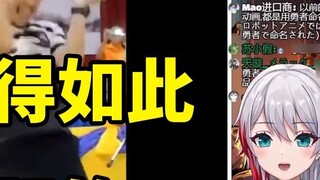 Japanese natural little sister watched "The annual Thai conscription lottery is coming, the scene is