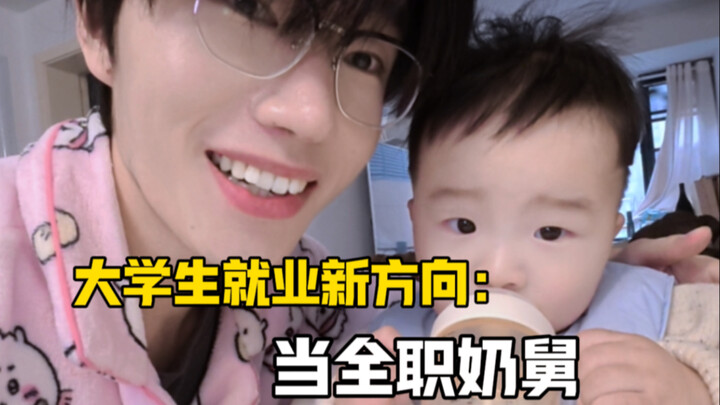 Vlog | Hướng đi mới trong việc làm của sinh viên: Làm “ông chú bỉm sữa toàn thời gian” tại nhà