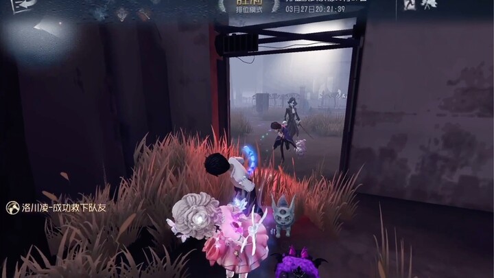 赢..赢了？