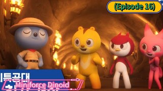 Miniforce Dinoid (Season 6) (Episode 16)