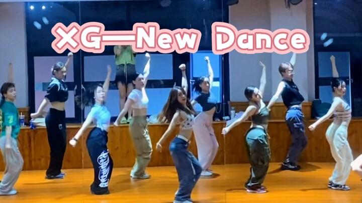 XG—การเต้นแบบใหม่ ฉันเพิ่งเรียนรู้การเต้นแบบใหม่ และฉันชอบจังหวะของการเต้นนี้มาก!