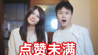 ต้องดูMV ที่ผมบังคับแฟนให้ยิงปืนให้ 100 ครั้ง!