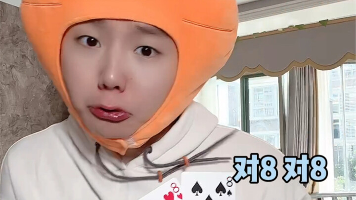 Tidak ada sapi dalam susu, tidak ada kamu dalam hatinya, untuk 8