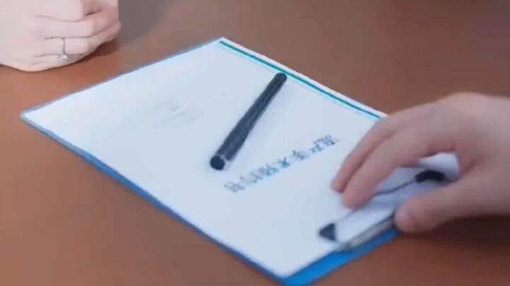 ควาทรัก