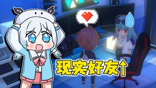 对美少女偶像发颠的时候发现竟是好朋友配的音？！【究极少女！阿尔特斯】