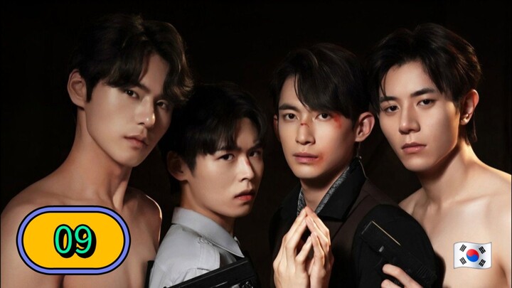 (ᴜɴᴄᴜᴛ) SIN AND LOVE | EPISODE 9