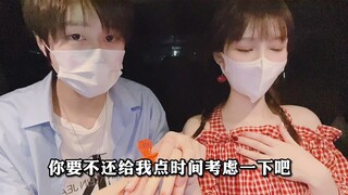 【王者荣耀小石奶凶】今天这么突然的吗？牙膏跟我求婚了！