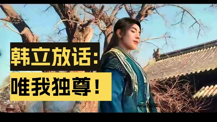 你说我们落云宗算什么