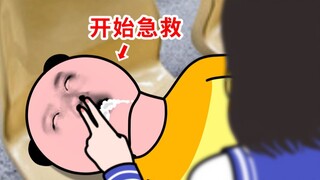 身体：我命由天...不由我！