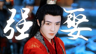 “我还是心悦你，嫂嫂”重生一世，强取豪夺哥哥的未婚妻好疯批！