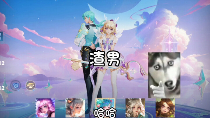 ย่าหวัง vs ปีศาจป่า