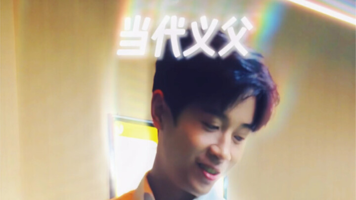 I'm your handsome brother, no arguments