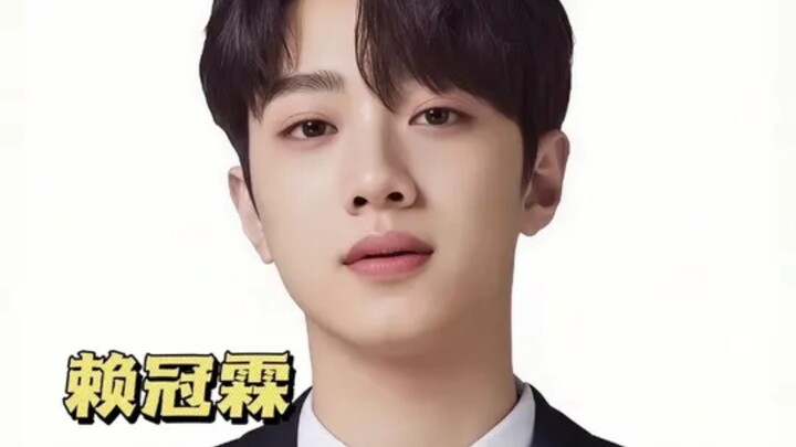 Is this the only authoritative, out-of-print Jinmailang? #Lai Guanlin #Zhao Jinmai