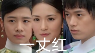 เทพเจ้ากรีกโบราณผู้ควบคุมการผ่าร้อยครั้ง