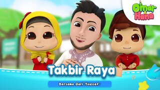 Omar & Hana | Takbir Raya Bersama Qari Youssef | Kisah Kanak-Kanak Islam