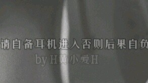 [Hunting Crimes Illustrated Radio Drama | Cheng Yi] The proactive kitten after being drunk and the b