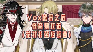 【مطبوخ】مادة إنشاء فن Vox & Fan +1