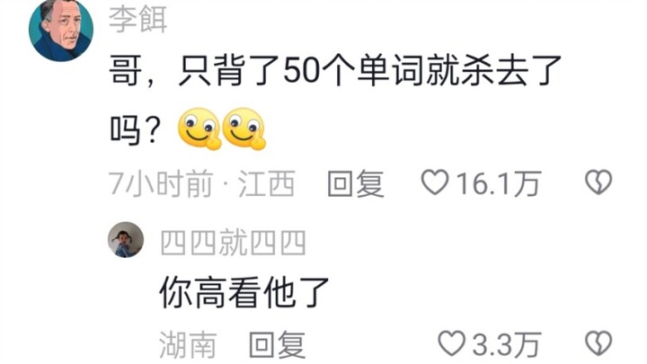 我在美国卖外国人玩具！