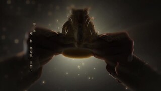 Dữ Phượng Hành EP 24 [Sub Việt]