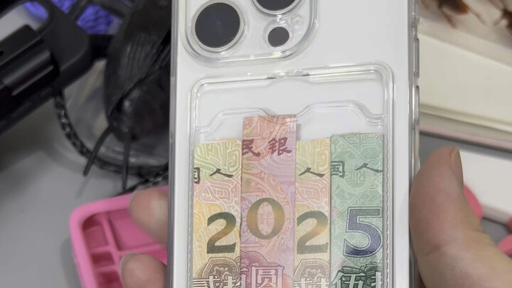 I like this simple phone case.